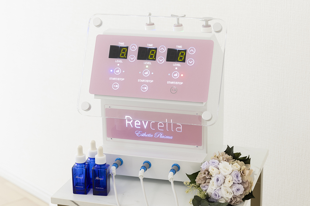 Revcella(リブセラ)