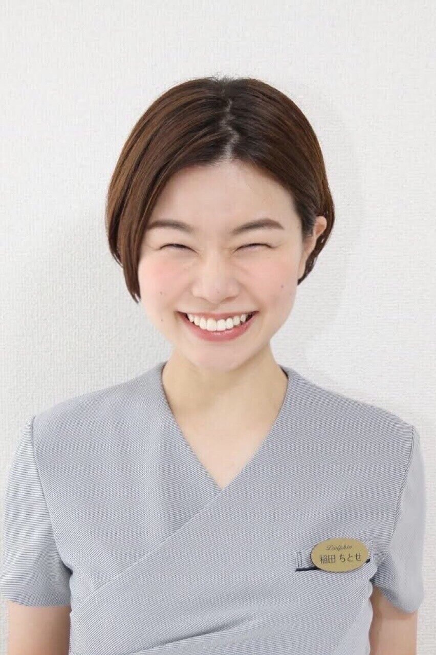 中塚 ちとせ
